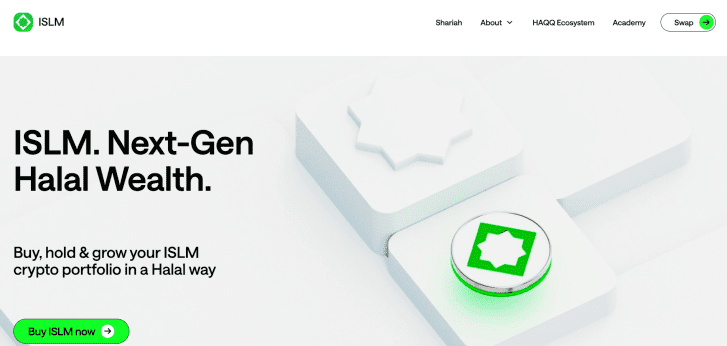 Токен ISLM с автоматизированной технологией Shariah Oracle и 10-процентным благотворительным выделением для мусульманских инвесторов